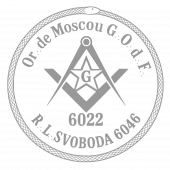 Достопочтенная Ложа «Свобода» № 6046